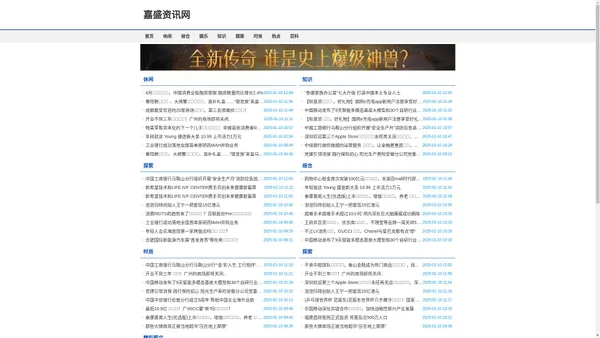 MT4交易平台_MT4手机版_MT4开户平台 - Forex官网