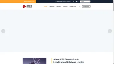 CTC Translation & Localization Solutions Limited Official Website