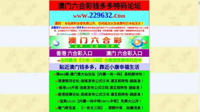 因日元贬值破产企业数达5年来最高 食品等行业破产趋势仍持续