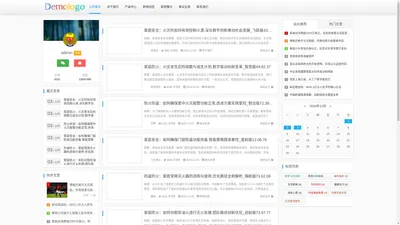 轻质抹灰石膏_保定轻质抹灰石膏_河北轻质抹灰石膏 - 保定市千圣建筑材料制造有限公司