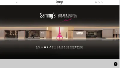 法国Sammys森美高奢定制