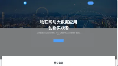 布鲁威尔 – 布鲁威尔官网