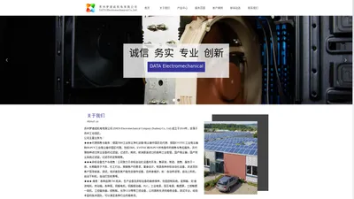 德国TBH工业除尘净化设备\吸尘器、TBH抽取过滤器、TBH过滤器、德国EVOTEC工业吸尘器、DUPUY工业吸尘器 gram吸尘器 德国TBH工业除尘净化设备\\吸尘器、TBH抽取过滤器、TBH过滤器、德国EVOTEC工业吸尘器、DUPUY工业吸尘器 gram吸尘器