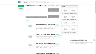 山东领拓金属制品有限公司_山东领拓金属制品有限公司