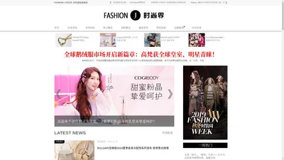 FASHION J 时尚界_时尚潮流新媒体