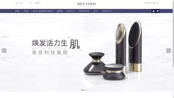 Acetino(欧缇诺)-中国高端家用美容仪器领导品牌