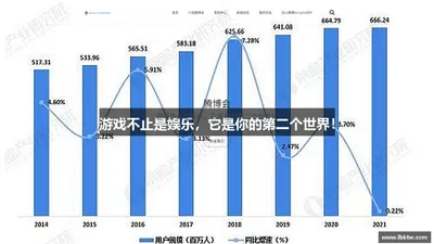 平阳县乌魄百货商行