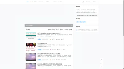 APP源码、VUE网站源码、棋牌游戏源码、尽在73源码 - 73源码网(73YM.COM)