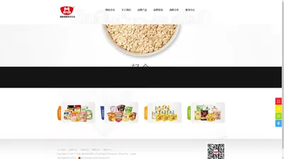 广东麦丹郎食品有限公司