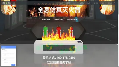 福州泽钦信息科技有限公司