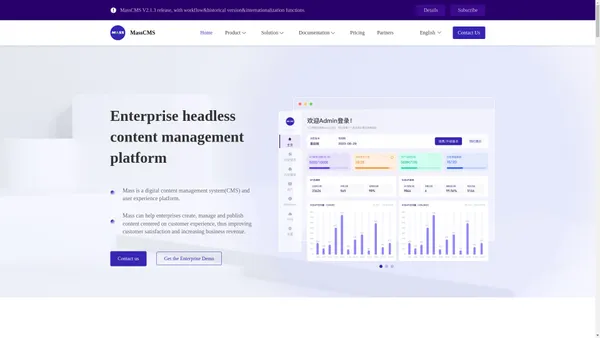 适合企业的现代无头内容管理平台 | MassCMS
