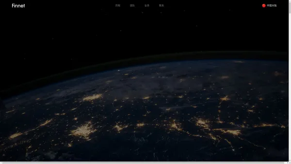 Finnet 专注环球资产配置