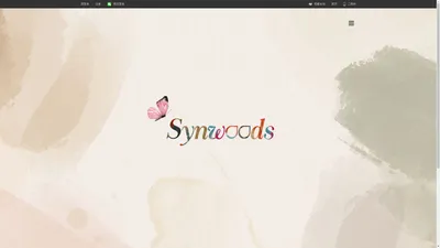 Synwoods.com 新活才是生活