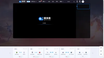 AI体育-NBA,足球,篮球,综合体育互动直播平台-AI体育官网