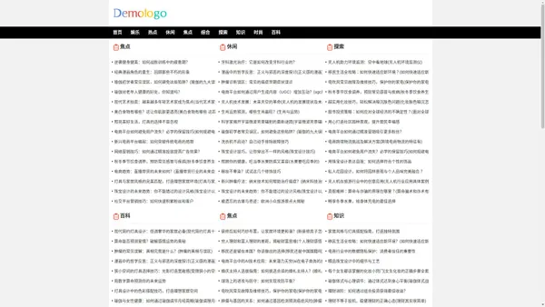 一无牵挂网