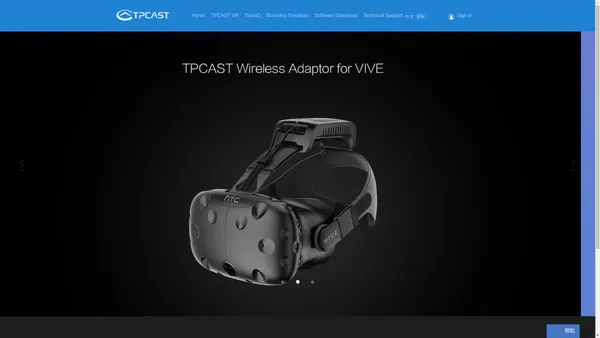 传送科技（TPCAST）——Unleash the VR World