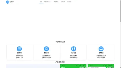 宸羽（北京）科技发展有限公司官网