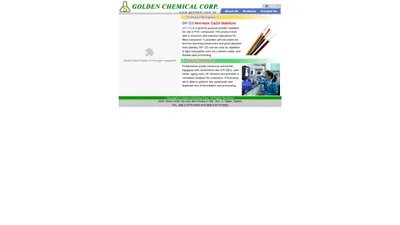 原塑實業股份有限公司 Golden Chemical Corp.