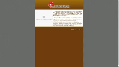 苏州江枫丝绸有限公司-SUZHOU JIANGFENG SILK CO., LTD.