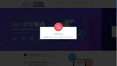 新闻稿软文优化-抖音/小红书SEO种草品牌营销