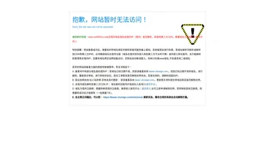 东莞市广域传诚企业管理顾问有限公司专业提供iso9001认证咨询辅导服务，为你讲解iso9001认证费用，iso9001认证流程等iso9001认证相关知识。