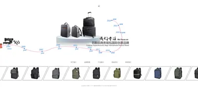 EBOX宜堡斯