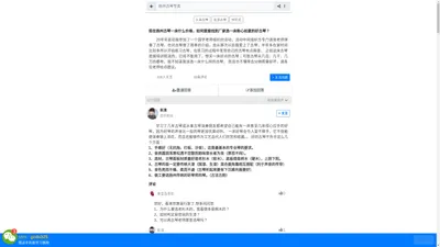 古琴价格 免费索取最新古琴价格表