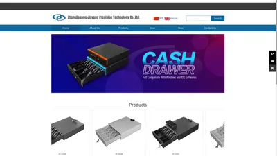 Zhangjiagang Jiayang Precision Technology Co., Ltd. - Cash Register | Cash Drawer