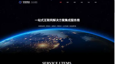 上海亲保网络科技有限公司