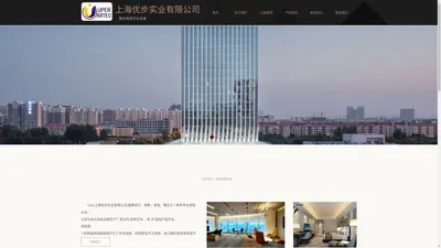 阿克明商务方块满铺地毯-办公酒店-别墅羊毛尼龙地毯