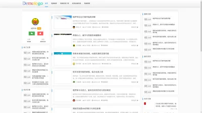 广州闳升电梯有限公司