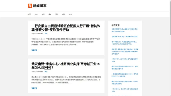 TMGM中文官方网站丨TMGM投资平台官网