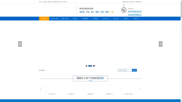 压滤机专用泵_入料泵_压滤机进料泵_柱塞泥浆泵_陶瓷柱塞泵