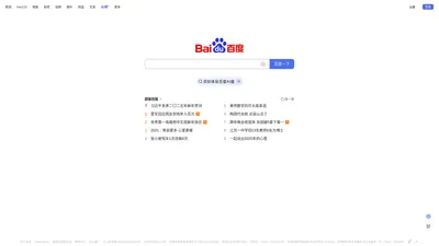 
        无锡利圣源不锈钢有限公司
    