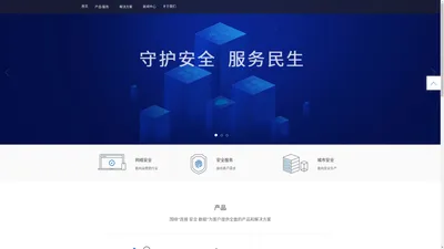 抚州信自达信息科技有限公司