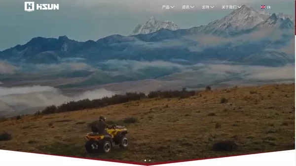 环松_全地形车_UTV_ATV_SSV_沙滩车