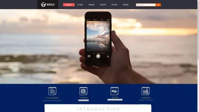 上海望桥软件科技有限公司-官网