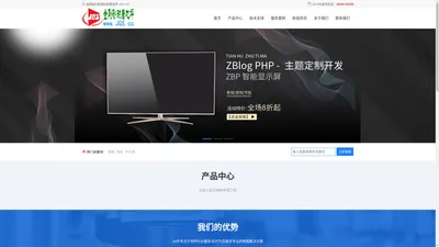 速丽固®金刚砂耐磨地坪-耐磨地坪网,金属骨料耐磨地坪,石英砂耐磨地坪,彩石耐磨地坪,非金属骨料耐磨地坪,锡钛合金耐磨地坪,NFJ不发火防静电防爆耐磨地坪,NFJ不发火耐磨地坪