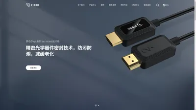 FIBBR(菲伯尔)官方网站