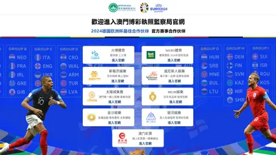 皇冠365官方app-皇冠客户端app下载（集团）有限公司