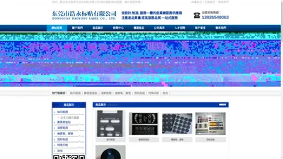 最好看免费观看高清大全,最好看的2019中文大全在线观看,最好的观看2018中文,壮志凌云满天星在线观看完整免费高清,朱竹清的胸襟距离观察视频,中国在线观看免费高清完整版,张律渝第二集在线观看,在一起在线观看免费观看,在线观看免费观看在线NBA,月亮影视大全免费观看电视剧