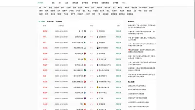 波波球直播-波波球体育赛事直播|波波球直播NBA季后赛|波波球直播体育nba