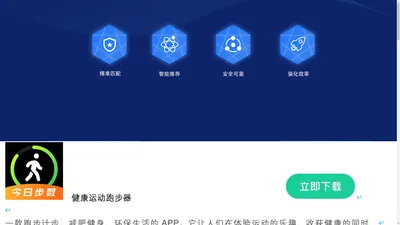 上海刁悦媛网络科技有限公司