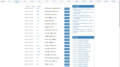 98直播-98直播nba直播|视频直播英超|英超直播98