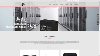 Xbatt Energy Technology Co., Ltd 深圳市星池能源科技有限公司