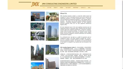 JMK Consulting Engineers Limited