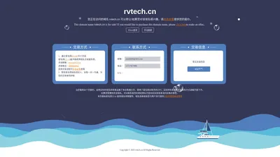 rvtech.cn