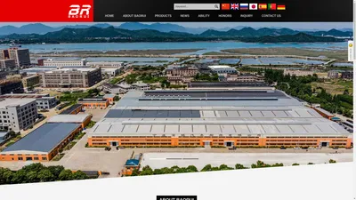 NINGBO BAO RUI AUTO PARTS CO., LTD|宁波市宝瑞汽车部件有限公司