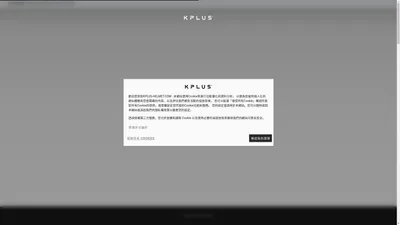 KPLUS HELMET Official Site