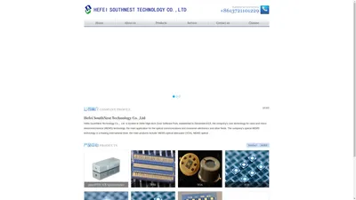 Hefei SouthNest Technology Co. ,Ltd